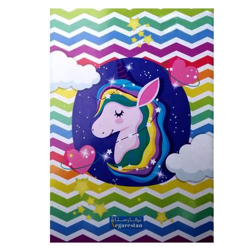 دفتر مشق مدرن مدل فانتزی کد 32