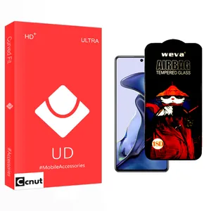 Coconut UD Ultra AirBag Screen Protector For Xiaomi 11T 5G 21081111RG