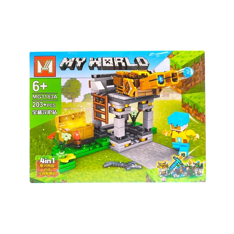 ساختنی 203 تکه مدل ماینکرافت کد MG1183A