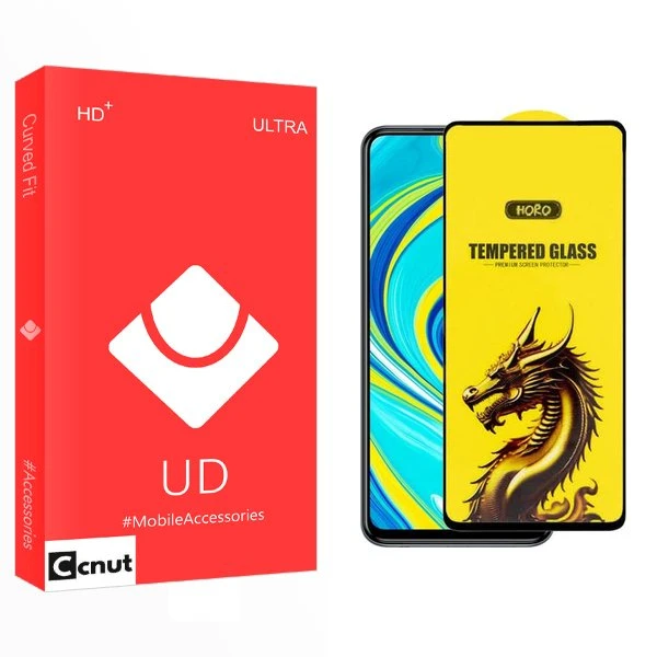 محافظ صفحه نمایش کوکونات مدل UD Y-Horo مناسب برای گوشی موبایل شیائومی Redmi Note 9s