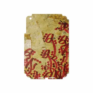 MAHOOT Nastaliq-5 Cover Sticker for Apple iPad mini 2012 A1432
