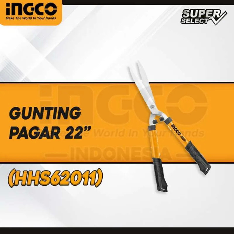 قیچی شمشاد زنی اینکو مدل HHS62011 قیچی شمشاد زنی اینکو مدل HHS62011