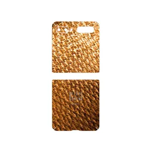 MAHOOT Fish Skin Cover Sticker for Samsung Galaxy Z Flip