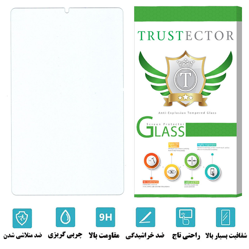 محافظ صفحه نمایش تراستکتور مدل TS1TA مناسب برای تبلت لنوو TAB M8