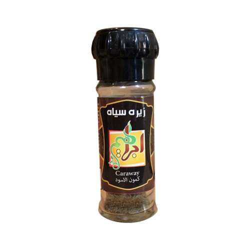 زیره سیاه ابراهیم - 30گرم