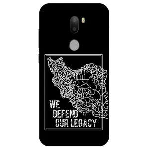 Megafone Iran 1886 Cover For Xiaomi Mi 5S Plus