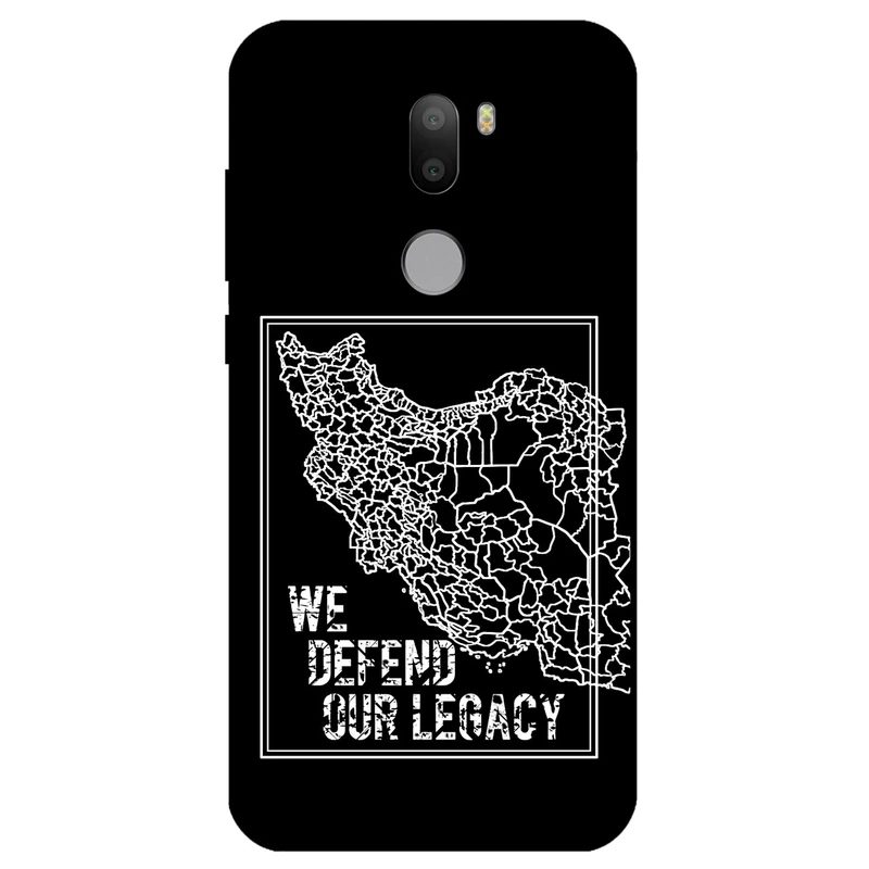 کاور مگافون طرح ایران مدل 1886 مناسب برای گوشی موبایل شیائومی Mi 5S Plus  