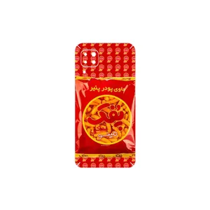 MAHOOT Puffy Nostalgia Cover Sticker for Huawei Nova 7i