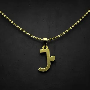 گردنبند طلا 18 عیار زنانه مدوپد مدل حرف ب کد I2-1-1654