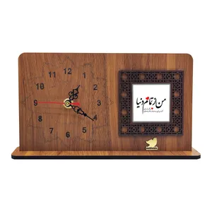ساعت رومیزی مبین ایده مدل شعر B-h83