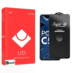 Coconut UD Superd_ESD Screen Protector For Xiaomi  Poco C55