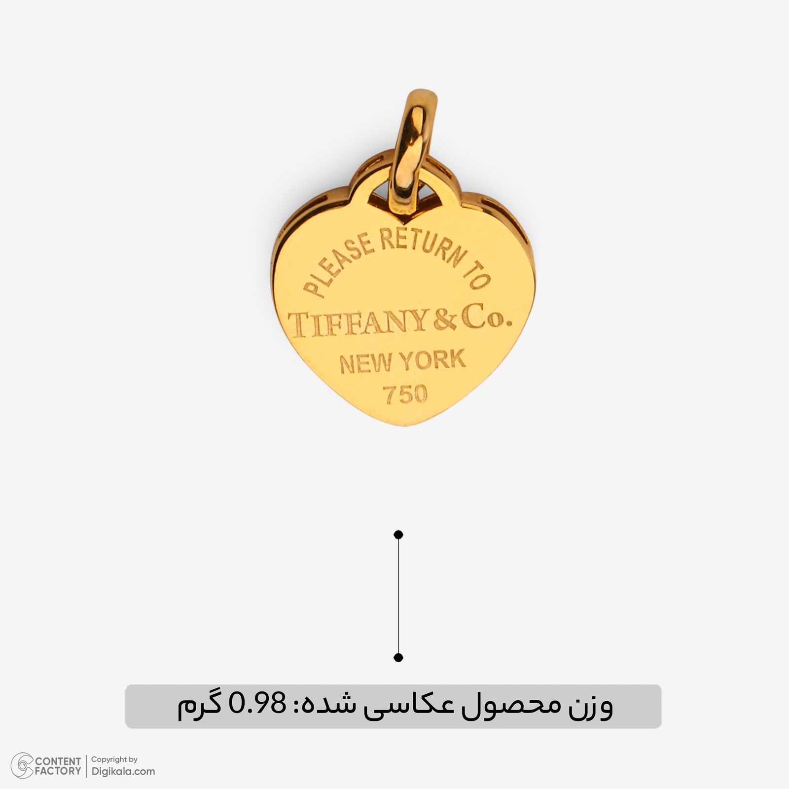 آویز گردنبند طلا 18 عیار زنانه نگین طرح قلب کد 114 -  - 4