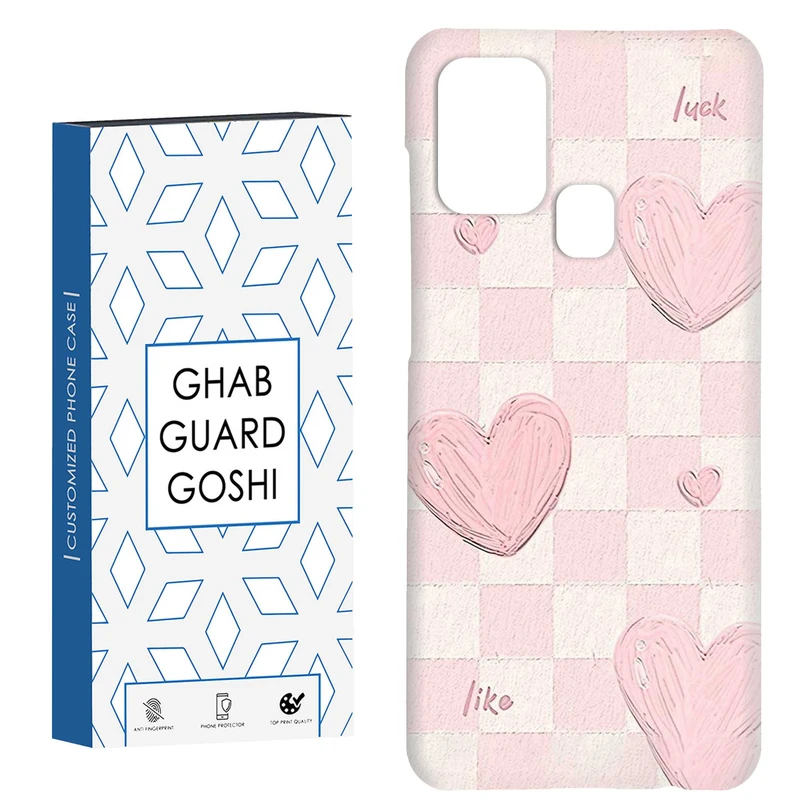 کاور قاب گارد گوشی طرح قلب صورتی کد Dimo-923 مناسب برای گوشی موبایل سامسونگ Galaxy A21s