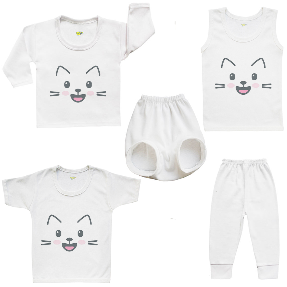 ست 5 تکه لباس نوزادی کارانس مدل SFBT-244