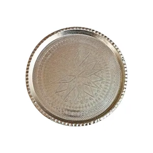 سینی مسی مدل گرد کد 1431