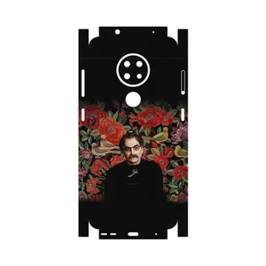 MAHOOT Shahram Nazeri-FullSkin Cover Sticker for Nokia 7.2