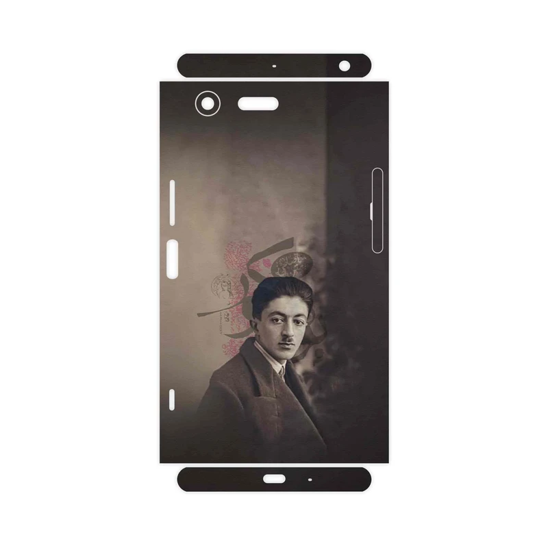 برچسب پوششی ماهوت مدل Sadegh Hedayat-FullSkin مناسب برای گوشی موبایل سونی Xperia XZ Premium