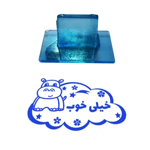 مهر مدل  تشویقی دانش آموز طرح خیلی خوب کد T-1231