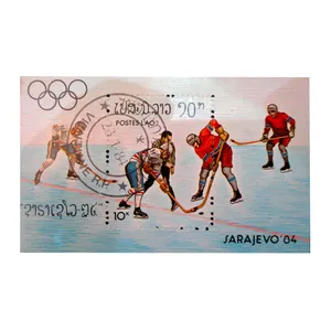 تمبر یادگاری مدل هاکی کد bc-2153 