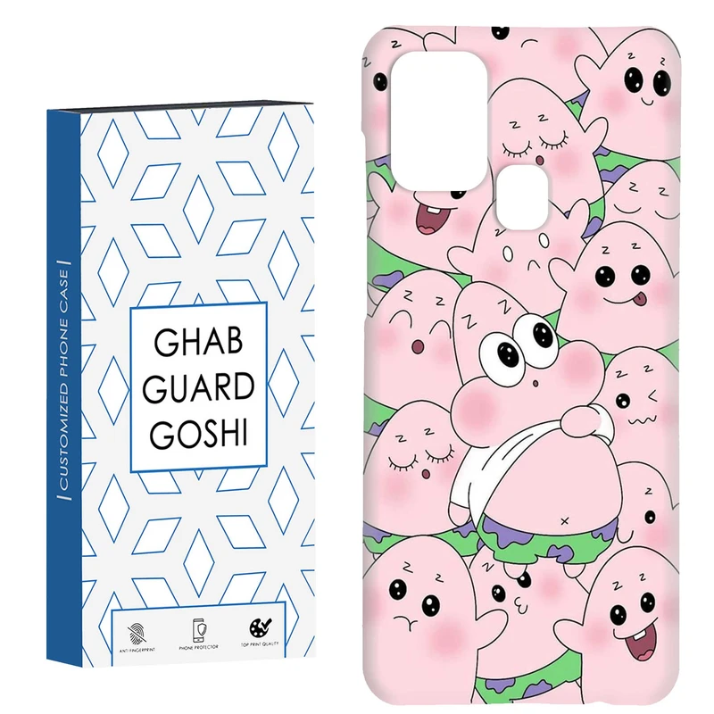 کاور قاب گارد گوشی طرح پاتریک کد Dimo-101 مناسب برای گوشی موبایل سامسونگ Galaxy A21s