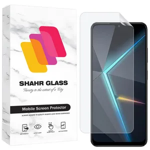 Shahr Glass SFNMB20 Screen Protector For ZTE nubia Neo 5G