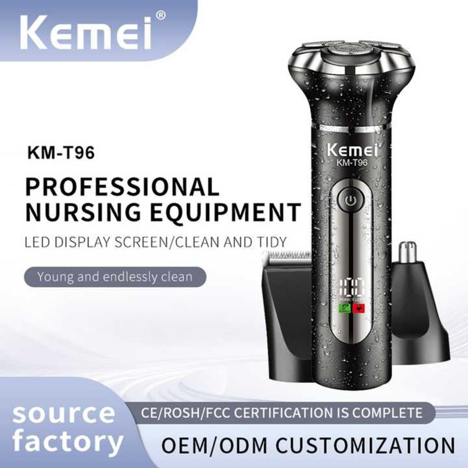 ست ماشین اصلاح موی صورت و بدن  شارژی کیمی مدل KM-T96 -  - 3