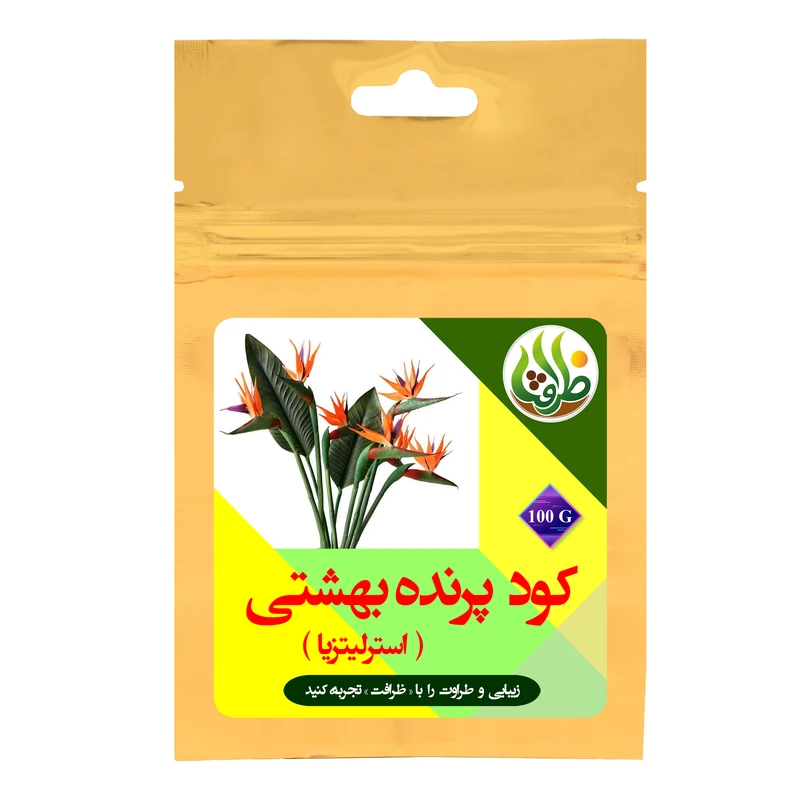 کود کامل تقویتی پرنده بهشتی ظرافت مدل KO21088 وزن 100 گرم