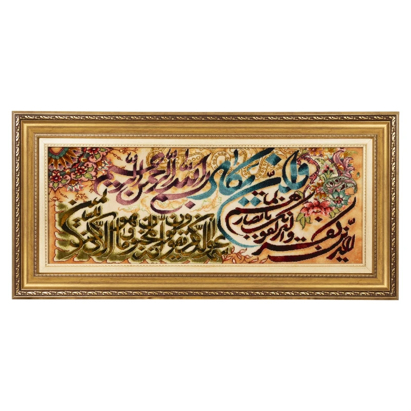 تابلو فرش دستباف سی پرشیا طرح و ان یکاد کد 904287