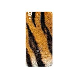 MAHOOT Tiger Skin Cover Sticker for Huawei Y6 II