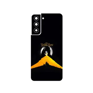 MAHOOT Beauty and the Beast Cover Sticker for Samsung Galaxy S21 FE 5G