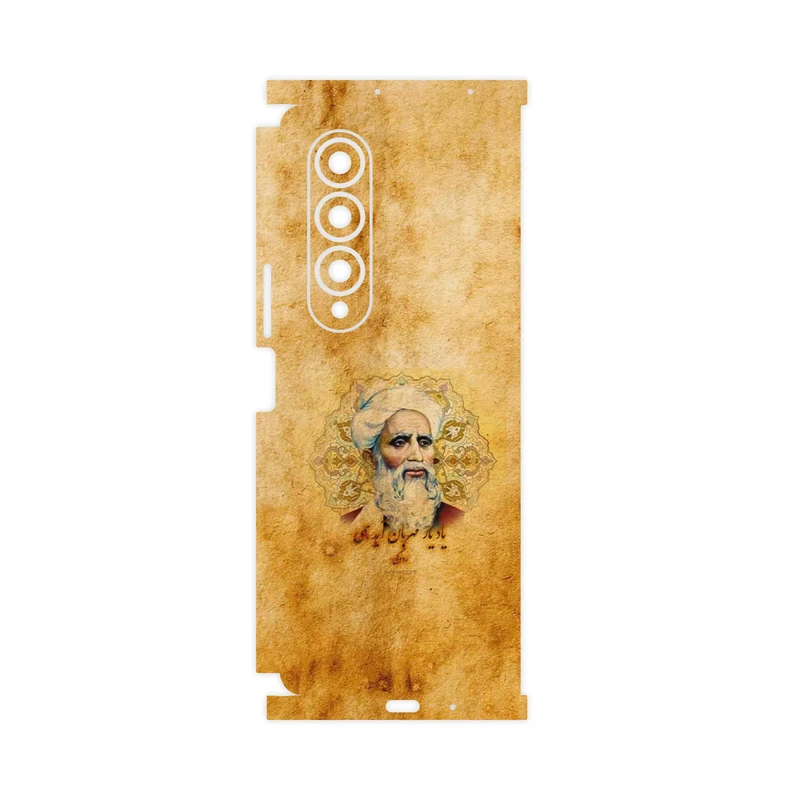 برچسب پوششی ماهوت مدل Rudaki-FullSkin مناسب برای گوشی موبایل سامسونگ Galaxy Z Fold4