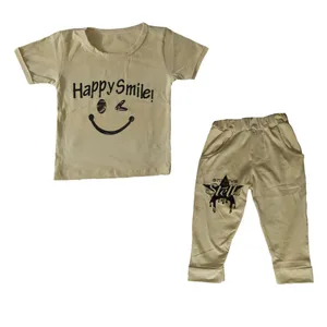 ست تی شرت و شلوار بچگانه مدل N14