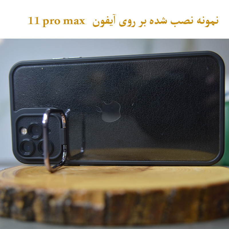 برچسب پوششی بستور مدل Leather-b مناسب برای گوشی موبایل اپل IPHONE X10/XS10S