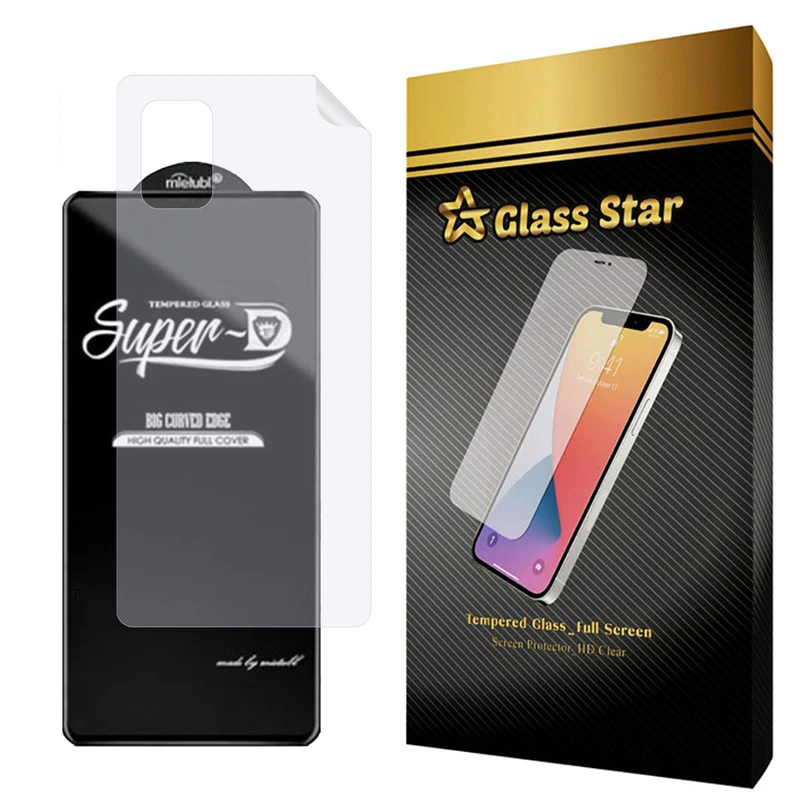 محافظ صفحه نمایش گلس استار مدل 2SN مناسب برای گوشی موبایل شیائومی Mi 11 Lite 5G به همراه محافظ پشت گوشی