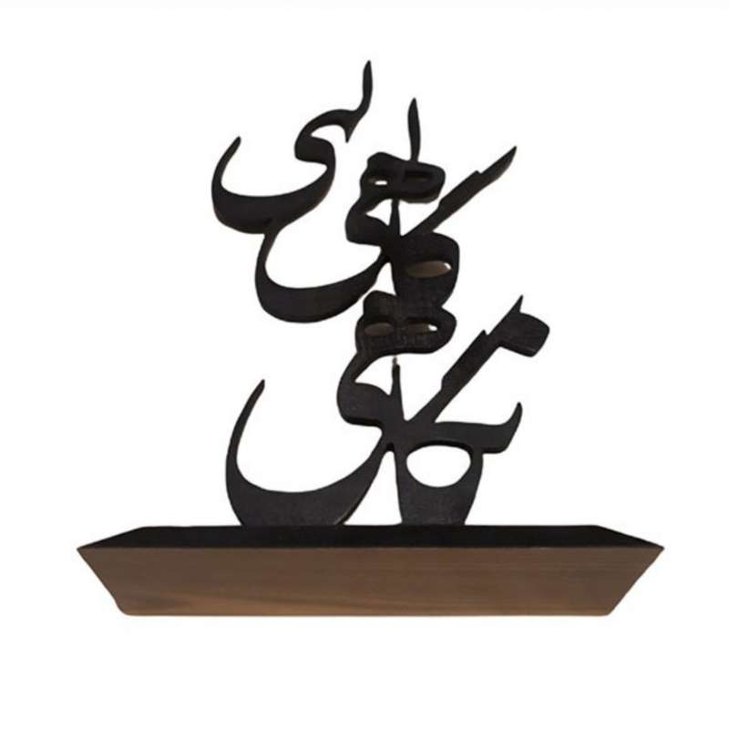 مجسمه چوبی مدل Zar2