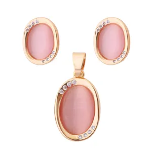 نیم ست زنانه کد 700