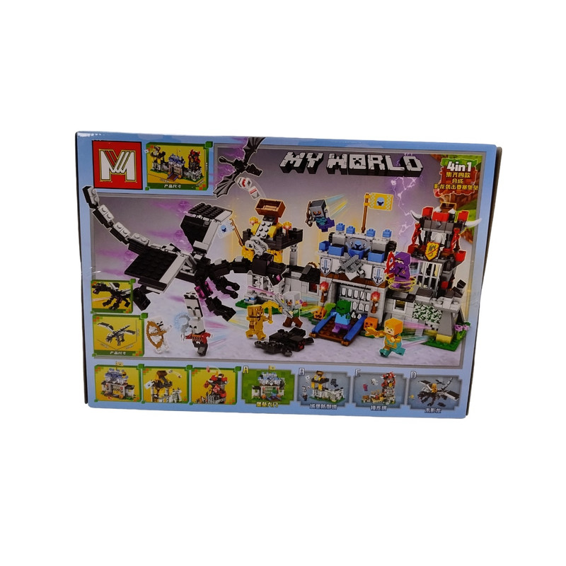 ساختنی مدل ماینکرافت طرح MY WORLD کد 1186B