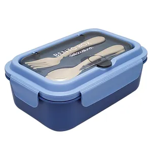 ظرف غذا کودک مدل BENTO