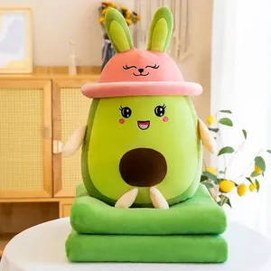 عروسک طرح آووکادو بالشتی ارتفاع  60 سانتی‌ متر به همراه پتو