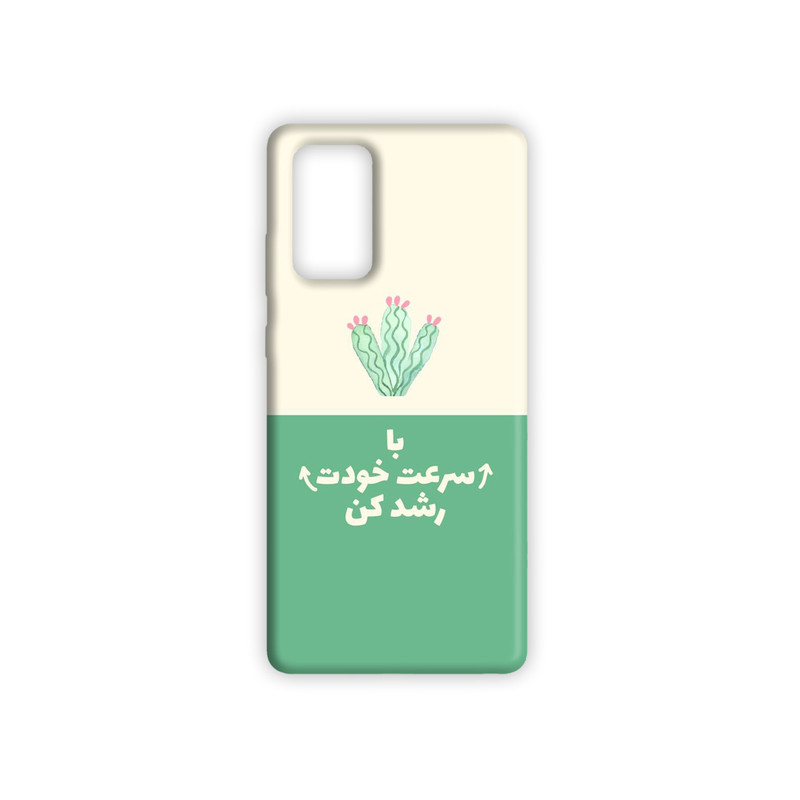 کاور sk مدل کاکتوس کد 235 مناسب برای گوشی موبایل سامسونگ galaxy a14