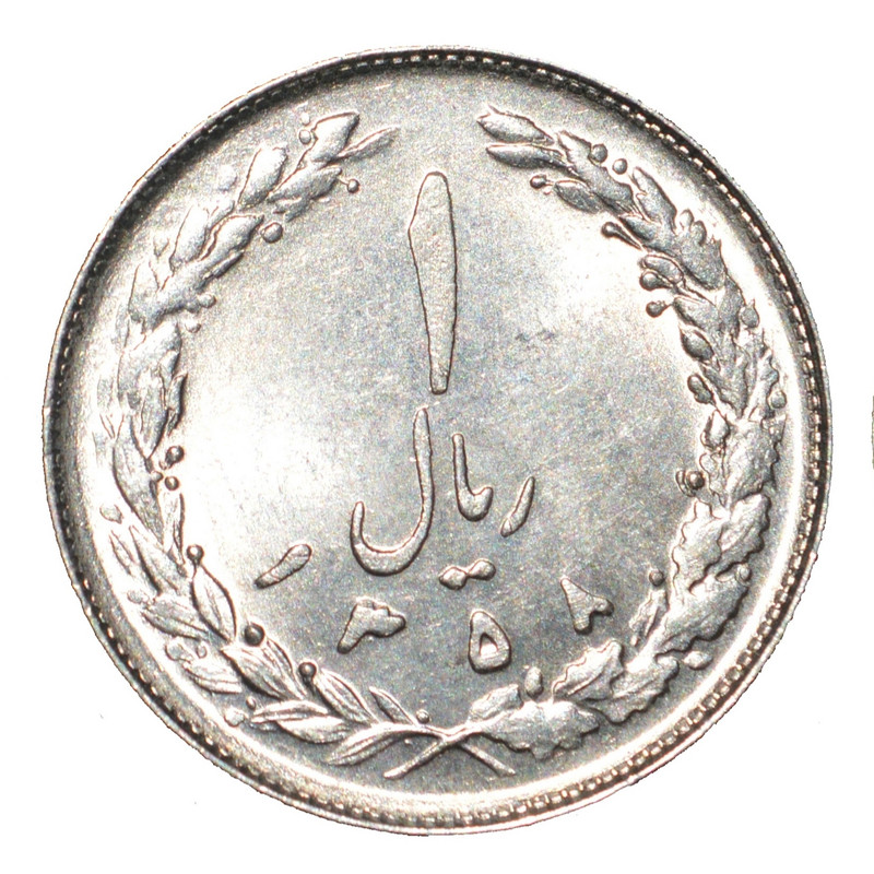 دکوری مدل یک ریال جمهوری اسلامی ایران کد 1358