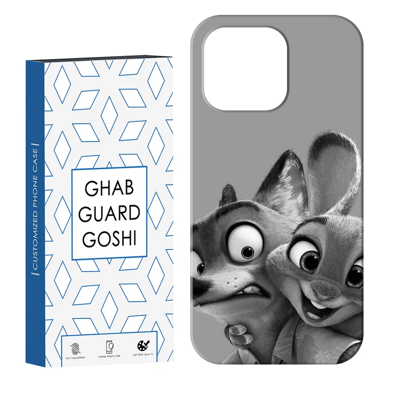 کاور قاب گارد گوشی طرح روباه کد Dimo-832 مناسب برای گوشی موبایل اپل IPHONE 14 PRO   