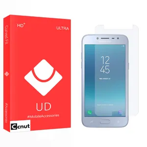 Coconut UD2 Screen Protector For Samsung Galaxy Grand Prime Pro