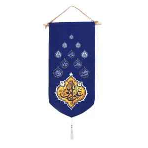پرچم طرح غدیر علی ولی الله کد 30001581