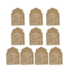 مهر نماز طرح محراب یا حسین (ع) بسته 10 عددی