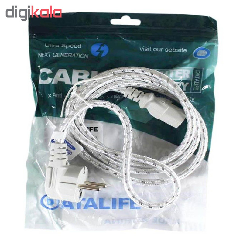 کابل برق سه پین منبع تغذیه کامپیوتر دیتالایف کد 007 طول 1.5 متر