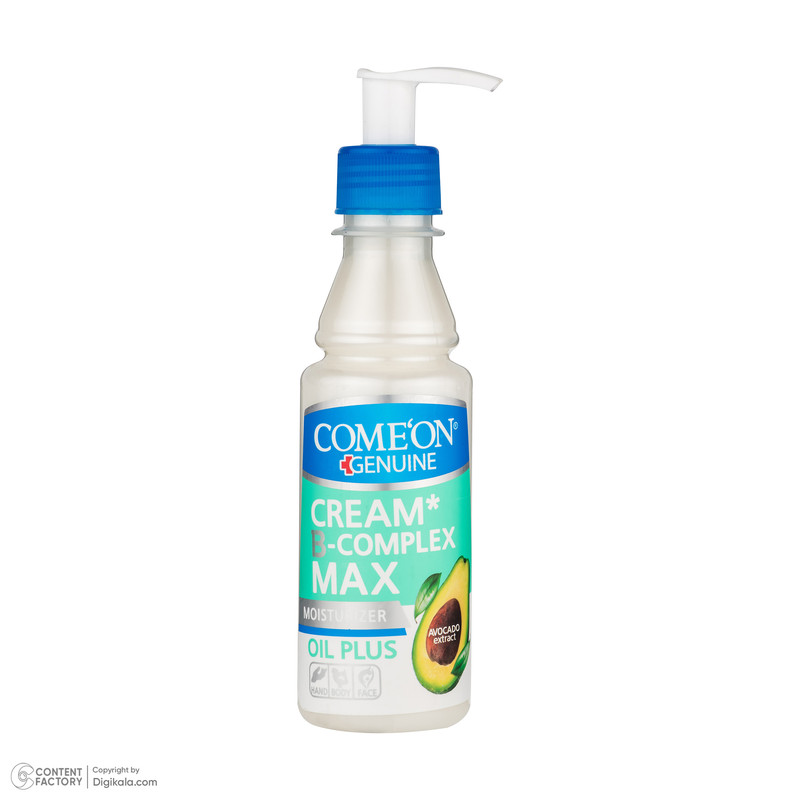 کرم مرطوب کننده دست و صورت و بدن کامان مدل آووکادو مناسب پوست خشک حجم 200 میلی لیتر