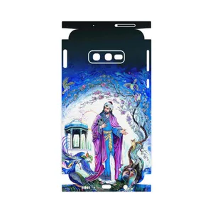 MAHOOT Hafiz-FullSkin Cover Sticker for Samsung Galaxy S10e