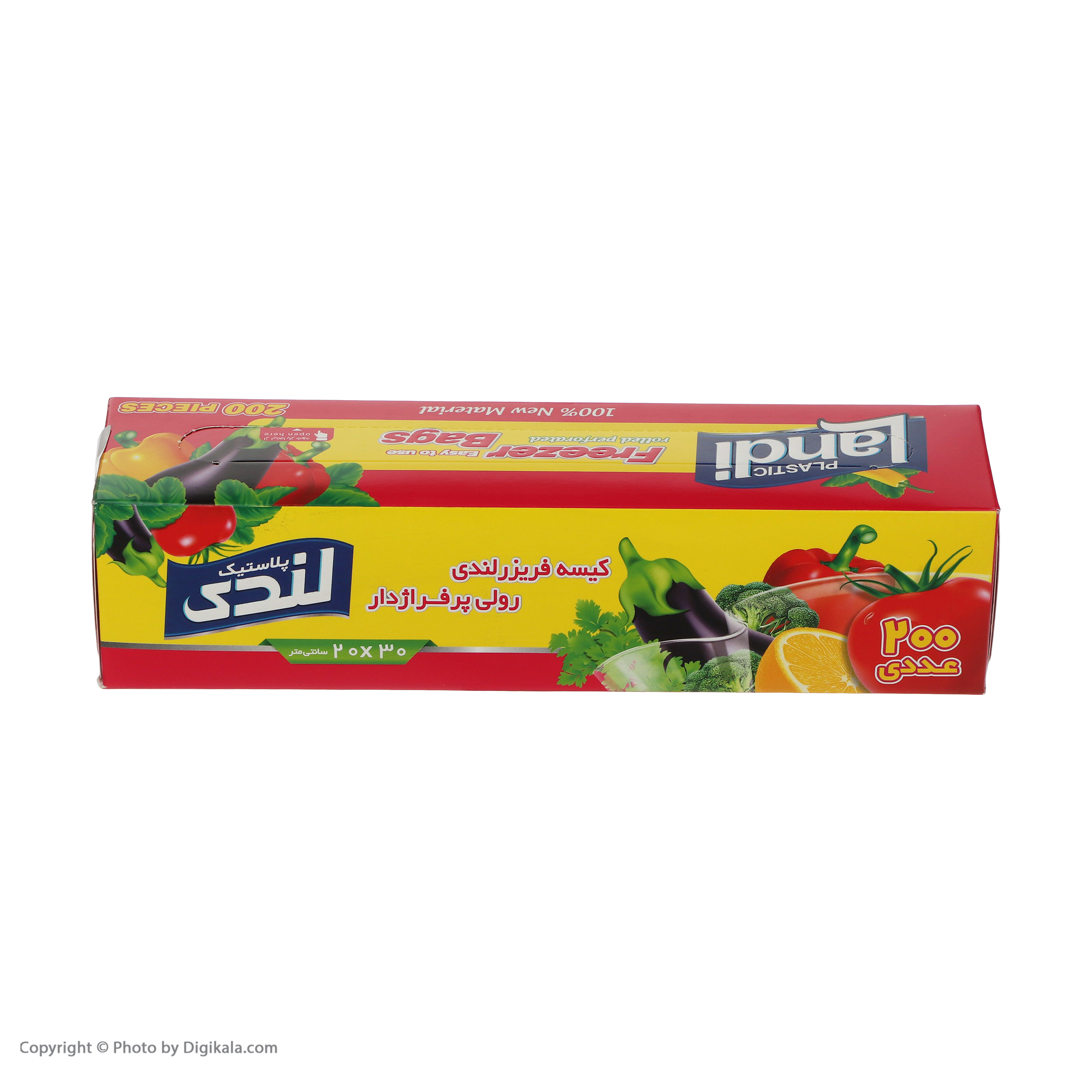 کیسه فریزر لندی مدل a01 بسته 200 عددی