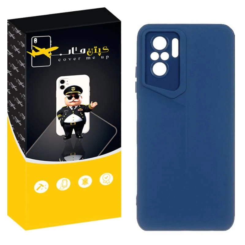 کاور کپتن قاب مدل ارگونومی مناسب برای گوشی موبایل شیائومی Poco M5s / Redmi Note 10 4G / Redmi Note 10s